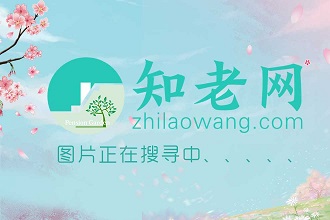 龙子湖区祥和老年公寓